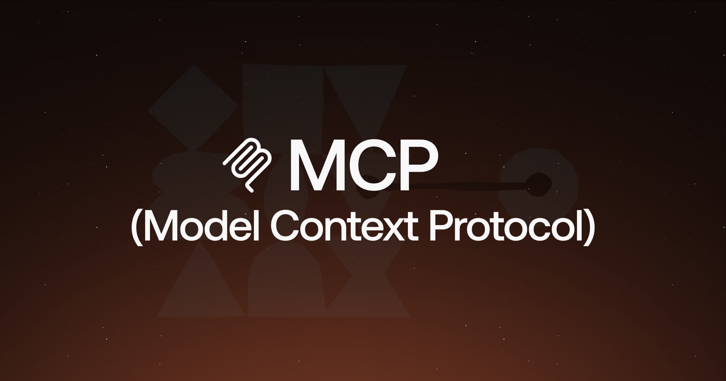 What the F is an MCP Server!
